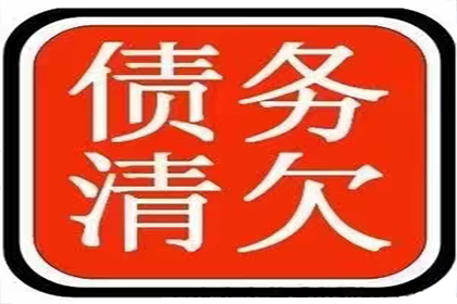 欠款人诉讼起诉地点指南
